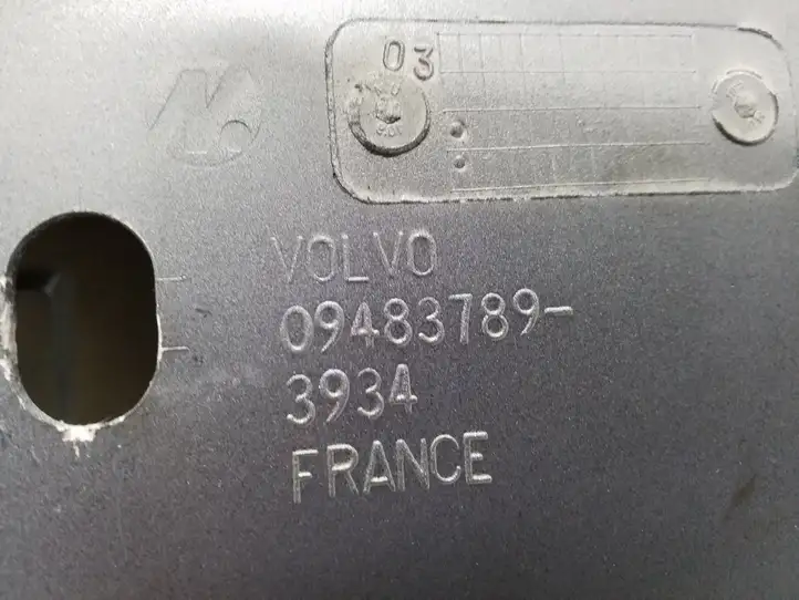 Volvo XC90 (2002 - 2006) Крышка багажника — фото 8