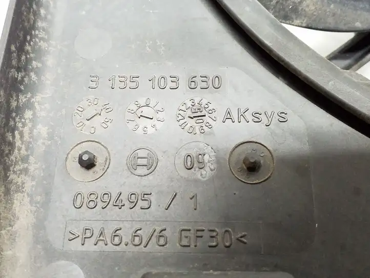 Opel Zafira B (2003 - 2006) 0130303304 Дифузор радиатора — фото 2