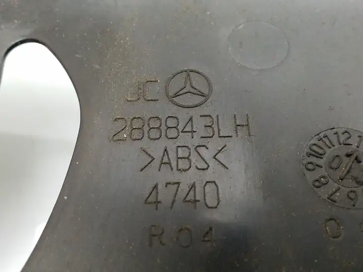 Mercedes-Benz R W251 (2005 - 2013) A2516907925 Верхняя обшивка стойки B — фото 2
