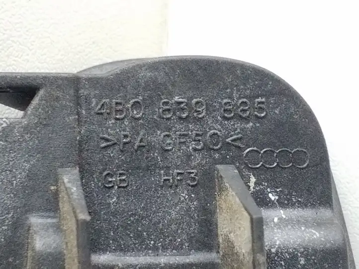 Seat Exeo (3R) (2008 - 2013) 4B0839883 Наружная ручка двери — фото 6