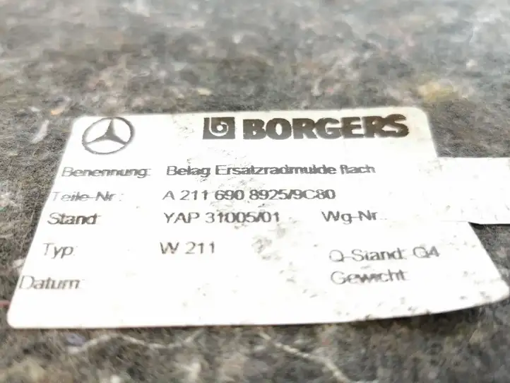 Mercedes-Benz E W211 (2002 - 2009) A2116908925 Прочая отделка багажника — фото 4