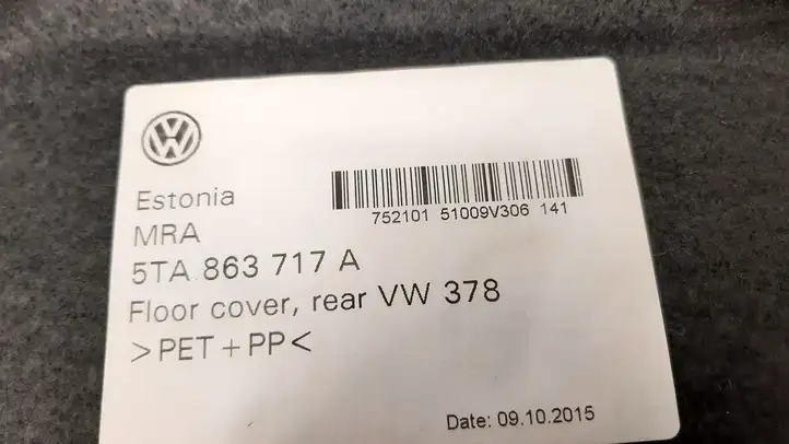 Volkswagen Touran III (2016 - ) 5TA863717A Прочая отделка багажника — фото 3