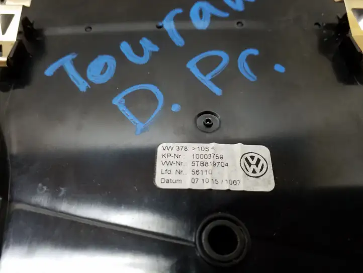 Volkswagen Touran III (2016 - ) 5TB819704 Боковой воздушный дефлектор — фото 6