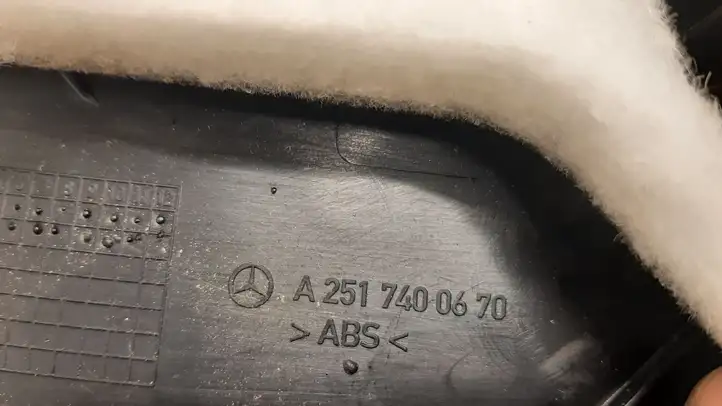 Mercedes-Benz R W251 (2005 - 2013) A2517400770 Комплект обшивки крышки багажника — фото 8