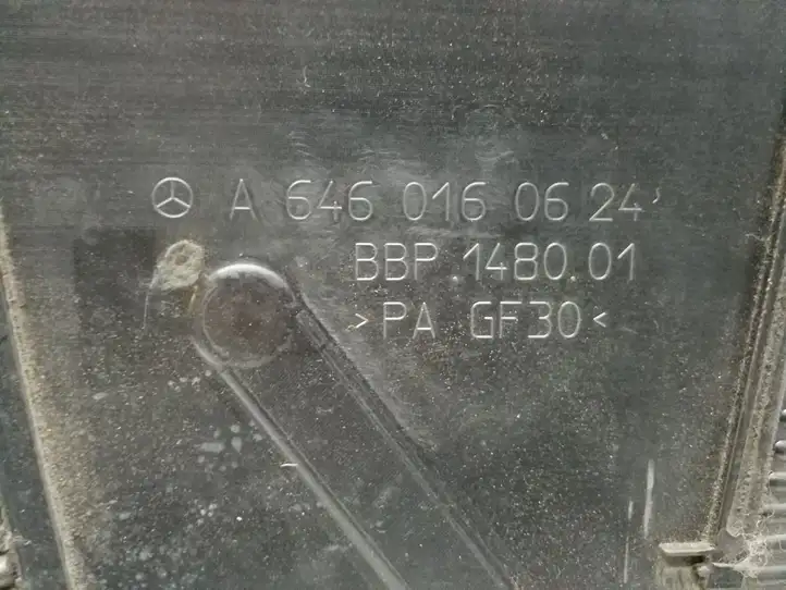 Mercedes-Benz C W203 (2000 - 2007) A6460160624 Крышка двигателя декоративная — фото 4
