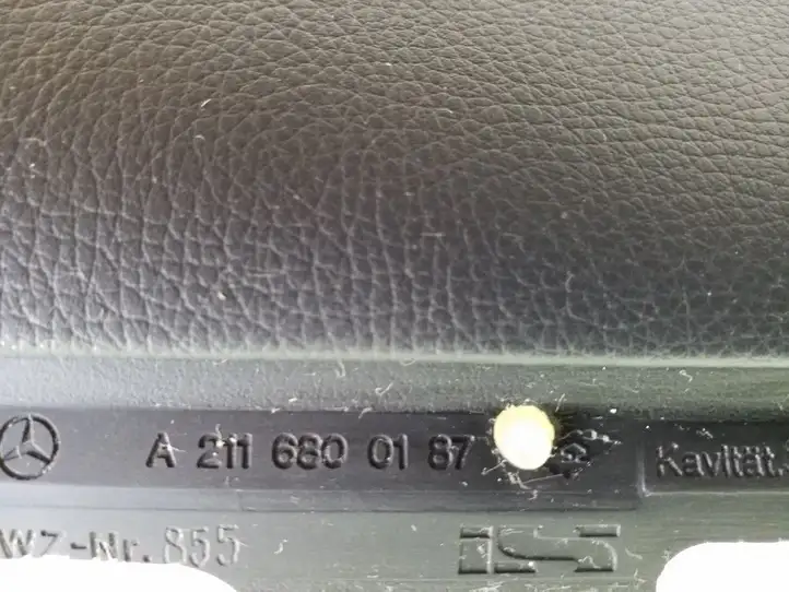 Mercedes-Benz E W211 (2002 - 2009) A2116800187 Нижняя отделка панели приборов — фото 4