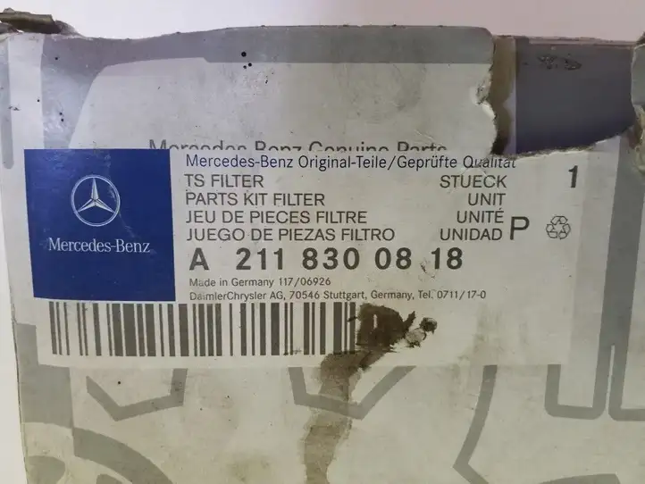 Mercedes-Benz E W211 (2002 - 2009) A2118300818 Комплект микрофильтров воздуха — фото 3
