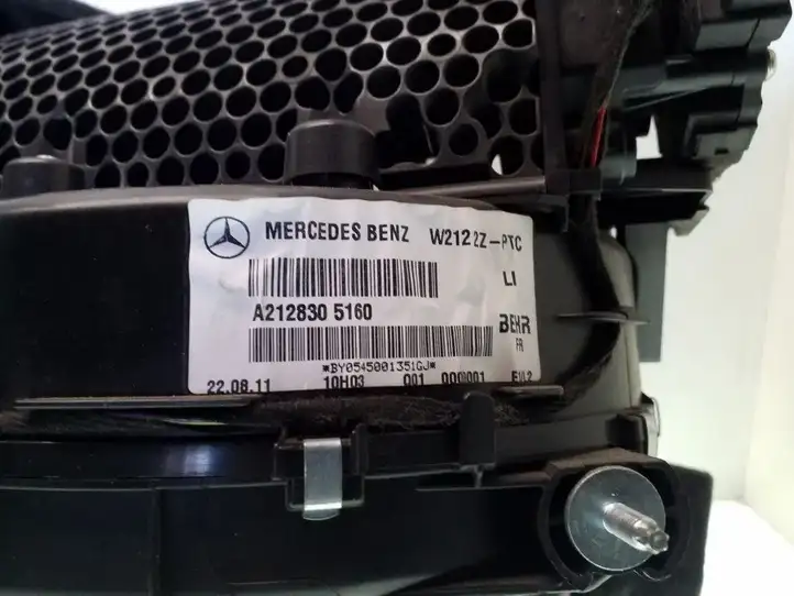 Mercedes-Benz E W212 (2009 - 2016) A2128305160 Комплект системы вентиляции салона — фото 4