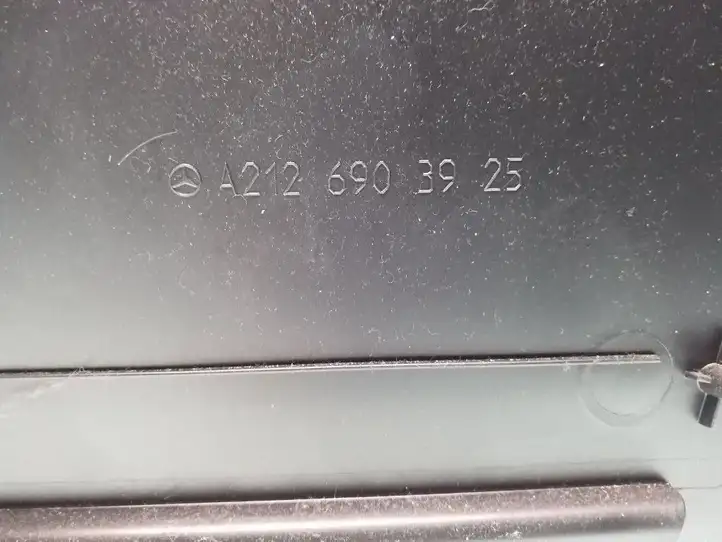 Mercedes-Benz E W212 (2009 - 2016) A2126903925 Нижняя обшивка стойки B — фото 3