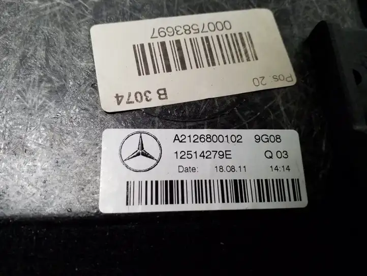 Mercedes-Benz E W212 (2009 - 2016) A2126800102 Коврик багажника — фото 3