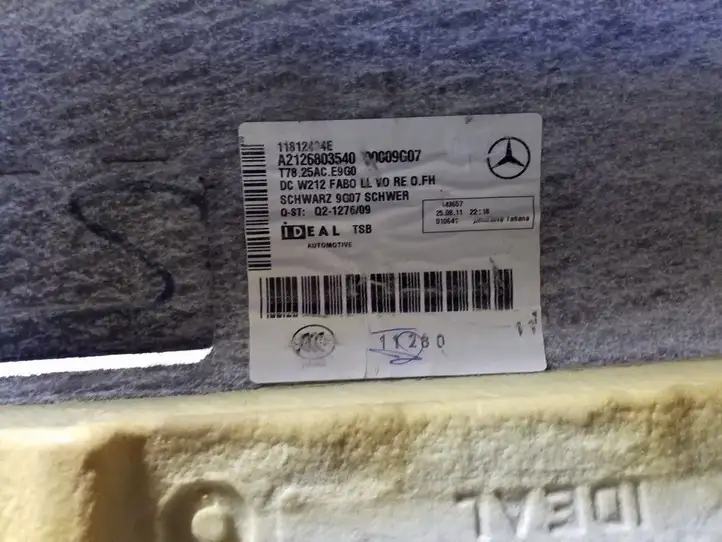 Mercedes-Benz E W212 (2009 - 2016) A2126803540 Передний коврик салона — фото 3