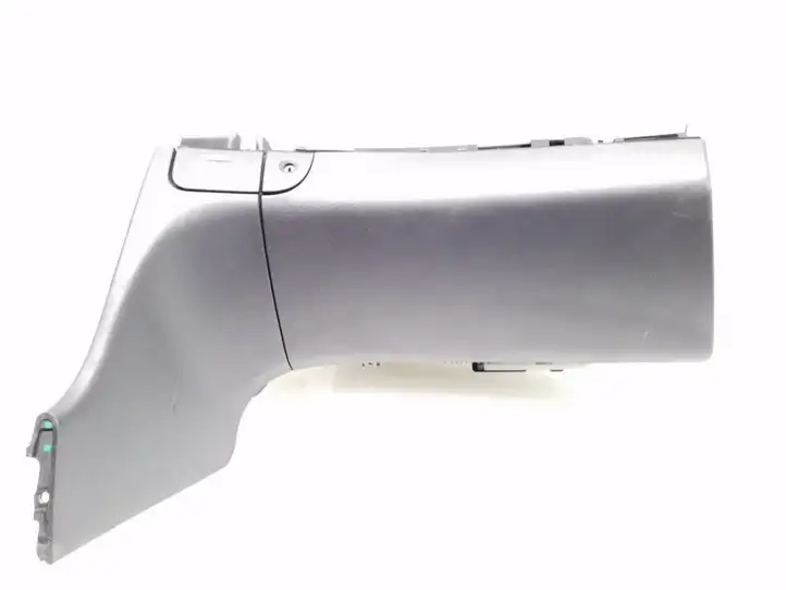 Mercedes-Benz E W211 (2002 - 2009) 2116802487 Вещевой ящик — фото 2