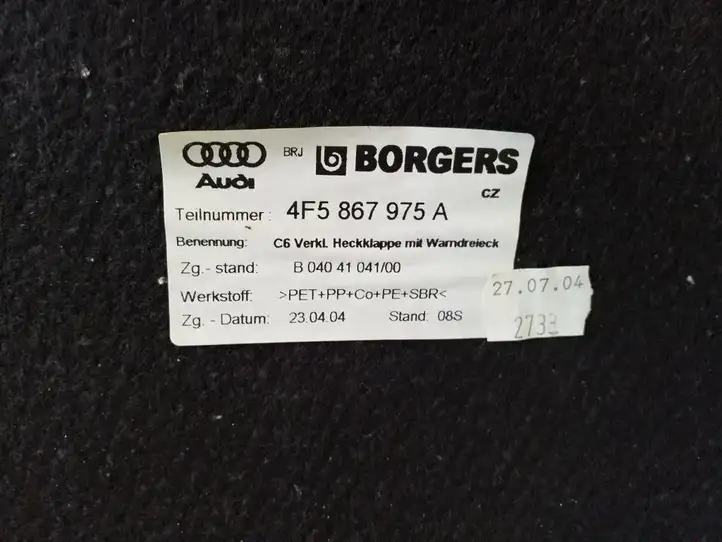 Audi A6 S6 C6 4F (2004 - 2008) 4F5867975A Комплект обшивки крышки багажника — фото 3
