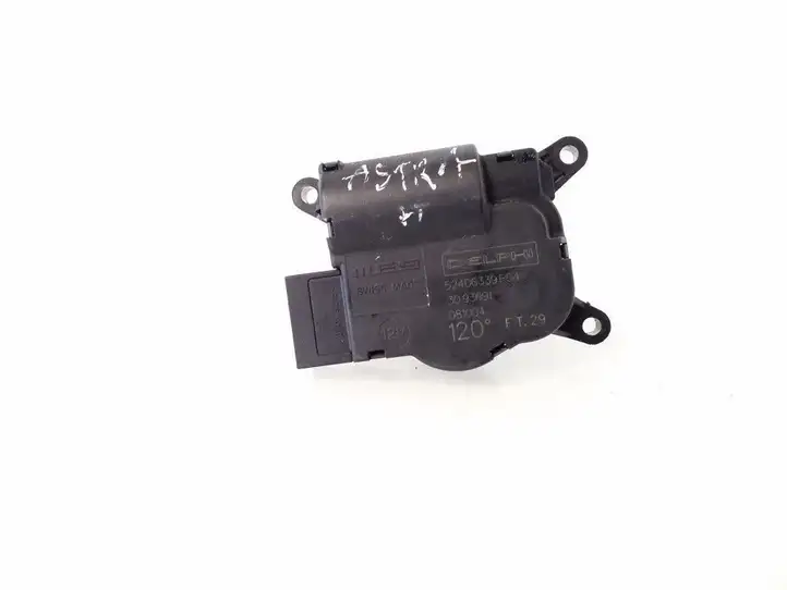 Opel Astra H (2004 - 2009) 52406339 Двигатель задвижки потока воздуха — фото 1