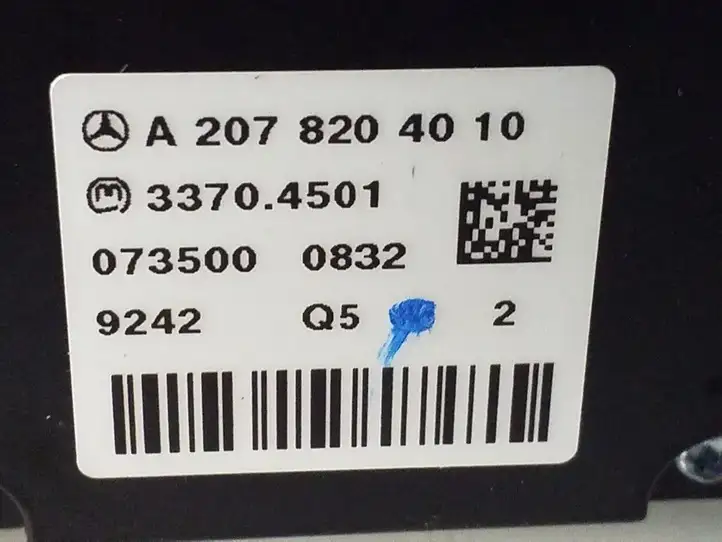 Mercedes-Benz E C207 W207 (2009 - 2017) A2078204010 Включатель обогрева — фото 3