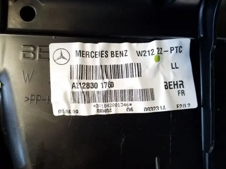Mercedes-Benz E C207 W207 (2009 - 2017) A2128301760 Комплект системы вентиляции салона — фото 10