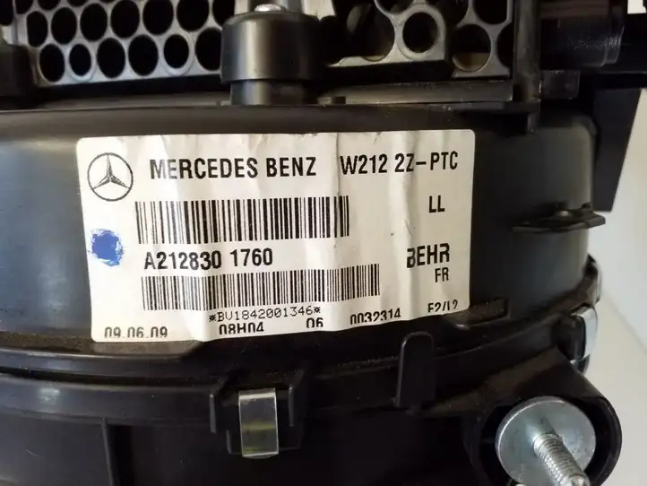 Mercedes-Benz E C207 W207 (2009 - 2017) A2128301760 Комплект системы вентиляции салона — фото 11