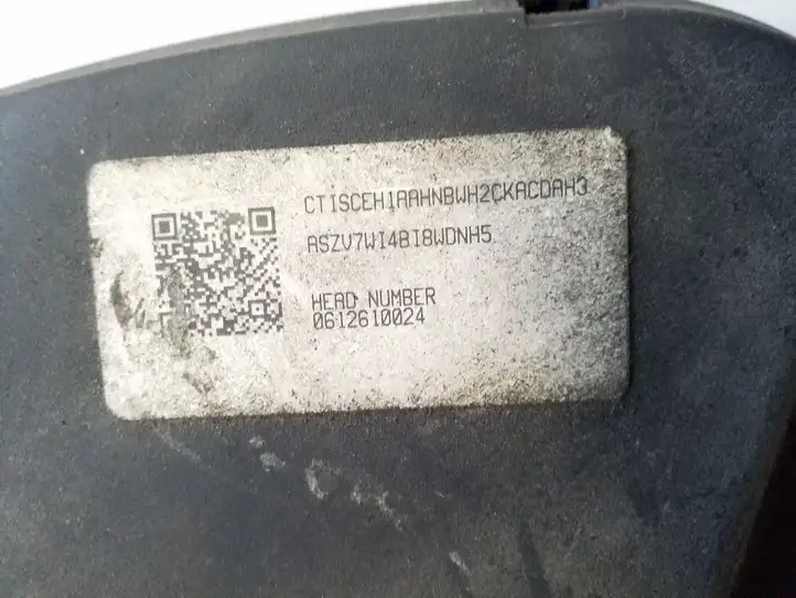 Volkswagen Crafter (2006 - 2016) 076109107 Защита ремня ГРМ — фото 4