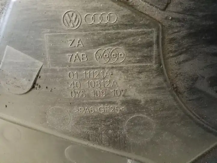 Volkswagen Crafter (2006 - 2016) 076109107 Защита ремня ГРМ — фото 5