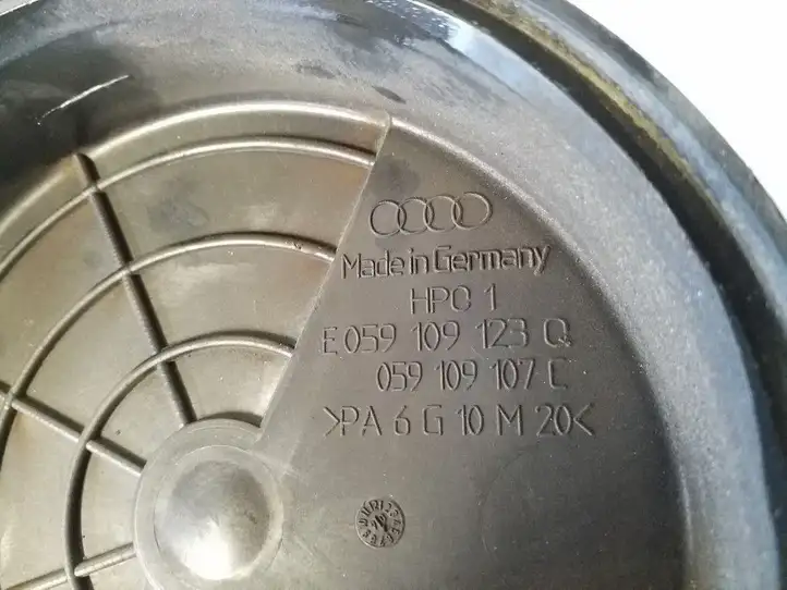 Audi A6 S6 C6 4F (2004 - 2008) 059109123 Защита ремня ГРМ — фото 2