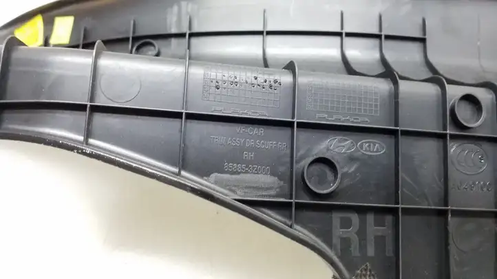 Hyundai i40 (2011 - ) 858853Z000 Нижняя боковая отделка заднего сиденья — фото 5