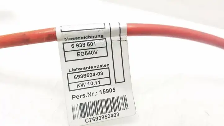 BMW 3 E90 E91 (2005 - 2012) 6938504 Прочая электропроводка — фото 3