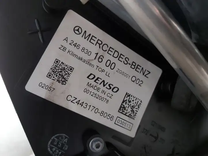 Mercedes-Benz CLA C117,X117,W117 (2013 - 2019) A2468301600 Комплект системы вентиляции салона — фото 2