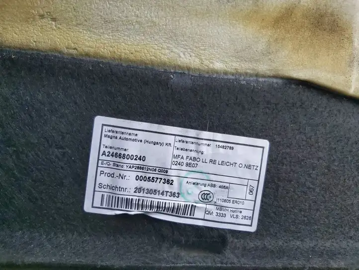 Mercedes-Benz CLA C117,X117,W117 (2013 - 2019) A2466800240 Передний коврик салона — фото 5