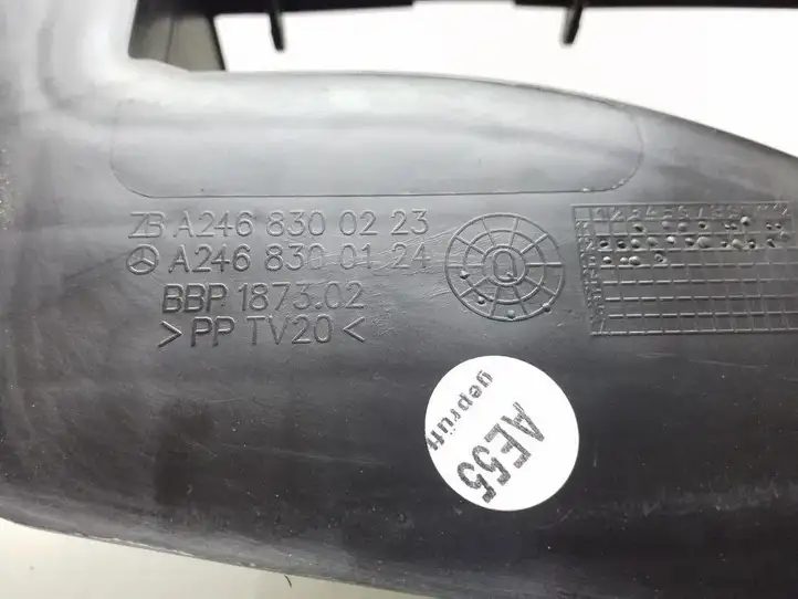 Mercedes-Benz CLA C117,X117,W117 (2013 - 2019) A2468300223 Детали воздухозаборника — фото 5