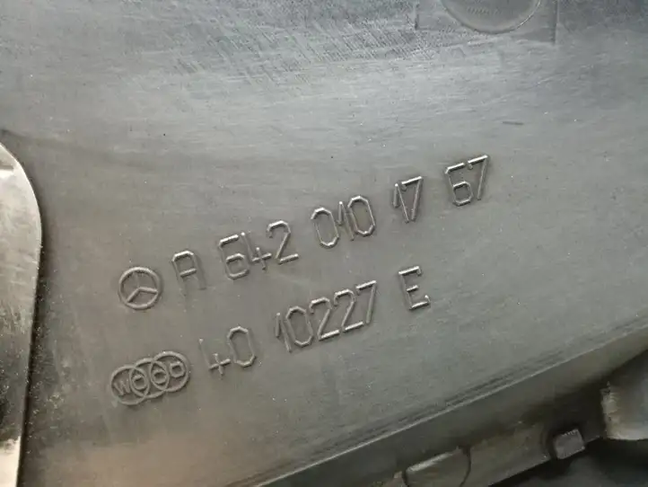 Mercedes-Benz S W221 (2005 - 2013) A6420101767 Крышка двигателя декоративная — фото 4
