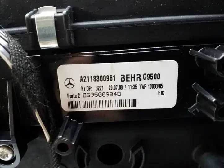 Mercedes-Benz E W211 (2002 - 2009) 2118302160 Комплект системы вентиляции салона — фото 7
