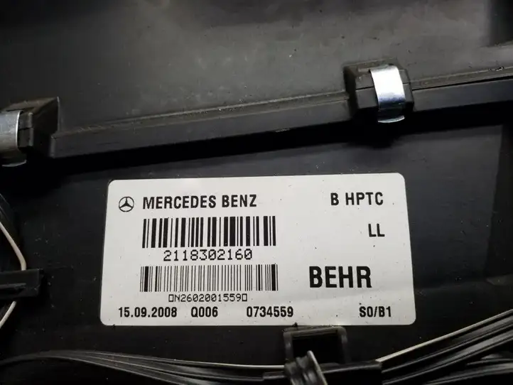 Mercedes-Benz E W211 (2002 - 2009) 2118302160 Комплект системы вентиляции салона — фото 10