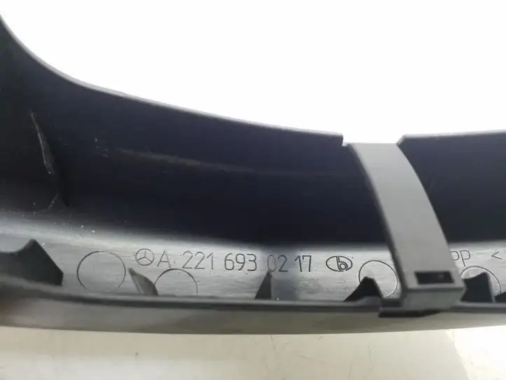 Mercedes-Benz S W221 (2005 - 2013) A2216930217 Прочая отделка багажника — фото 3