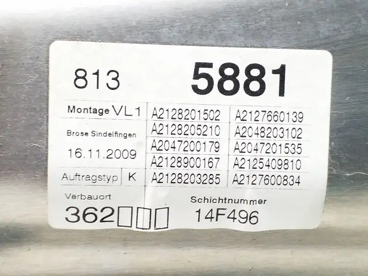 Mercedes-Benz E W212 (2009 - 2016) A2128201502 Стеклоподъемник передней двери (без мотора) — фото 10