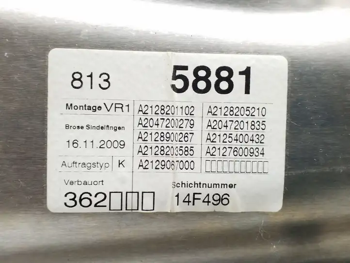 Mercedes-Benz E W212 (2009 - 2016) A2128201102 Стеклоподъемник передней двери (без мотора) — фото 10