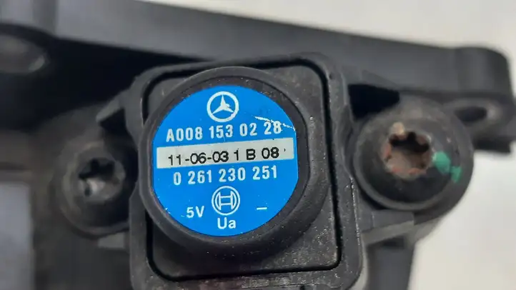 Mercedes-Benz E C207 W207 (2009 - 2017) A2710900144 Детали воздухозаборника — фото 5