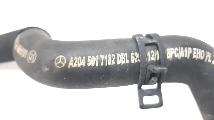 Mercedes-Benz E C207 W207 (2009 - 2017) A2045017182 Шланги системы охлаждения — фото 6