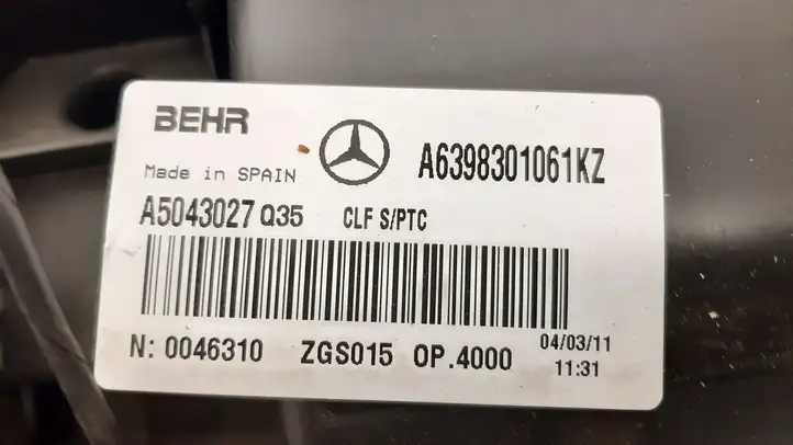 Mercedes-Benz Vito Viano W639 (2010 - 2015) A6398301061 Комплект системы вентиляции салона — фото 8