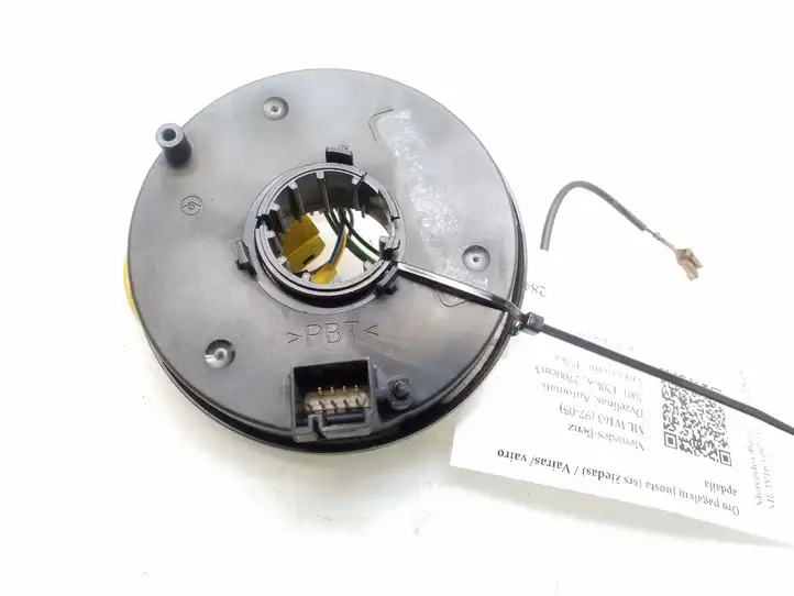 Mercedes-Benz ML W163 (1997 - 2005) 1634600249 Контактное кольцо SRS — фото 2