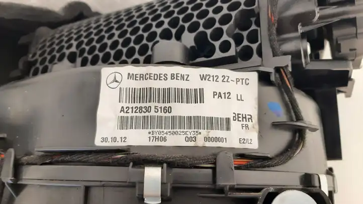 Mercedes-Benz E W212 (2009 - 2016) A2128300284 Комплект системы вентиляции салона — фото 7