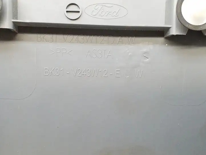 Ford Transit (2013 - 2017) BK31V243W12DA Нижняя обшивка стойки B — фото 2