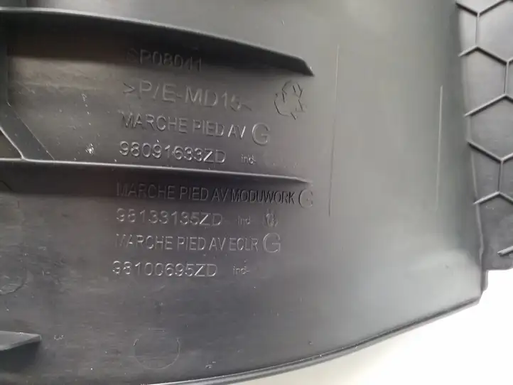 Peugeot Expert (2016 - ) 98091633ZD Внутренняя отделка переднего порога — фото 6