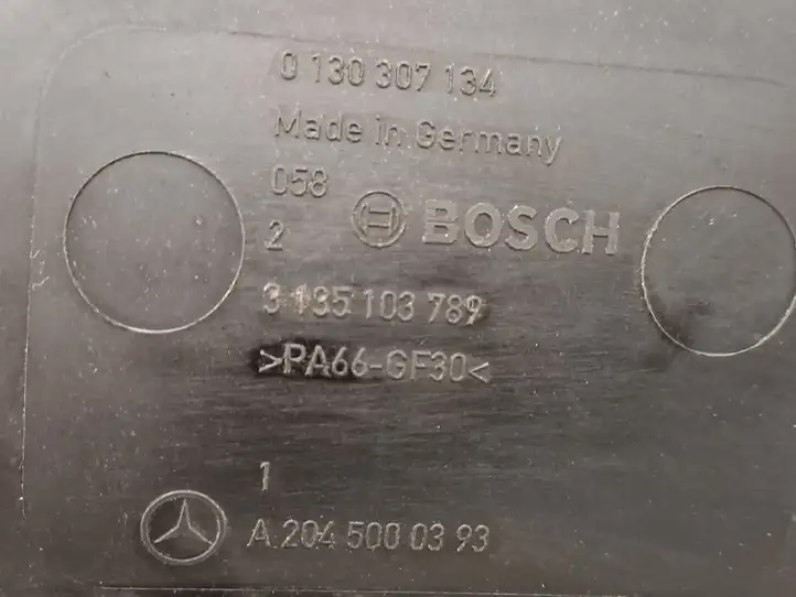 Mercedes-Benz E W212 (2009 - 2016) 2045000393 Комплект радиаторов охлаждения — фото 12