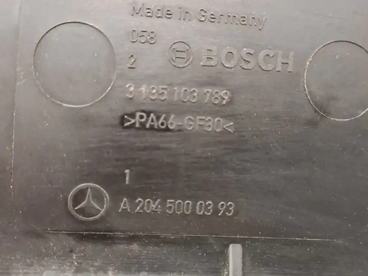 Mercedes-Benz E W212 (2009 - 2016) 2045000393 Комплект радиаторов охлаждения — фото 23