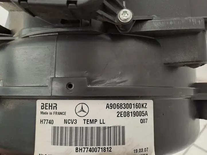 Volkswagen Crafter (2006 - 2016) A9068300160KZ Комплект системы вентиляции салона — фото 15