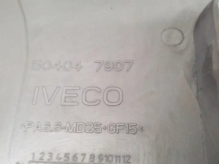 Iveco Daily Daily 35.8 - 9 (1998 - 2014) 504047907 Крышка двигателя декоративная — фото 4