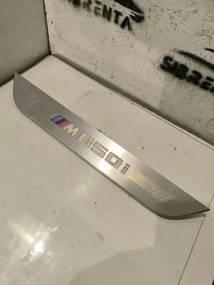 BMW M8 F91 F92 G14 G15 (2019 - ) 8077785 Отделка переднего порога — фото 1