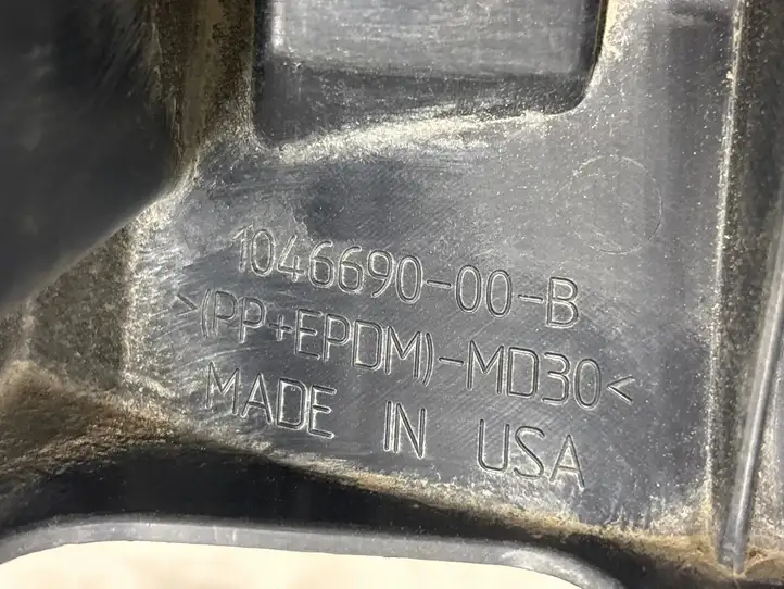 Tesla Model X (2021 - ) 104669000B Усилитель порога — фото 8
