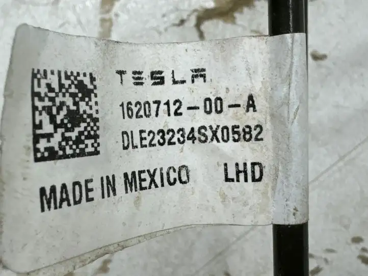 Tesla Model X (2021 - ) 162071200A Тормозные трубки и шланги — фото 5
