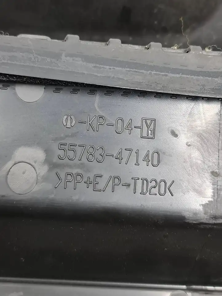 Toyota Prius (XW50) (2015 - ) 5578347140 Жабо стеклоочистителей — фото 8